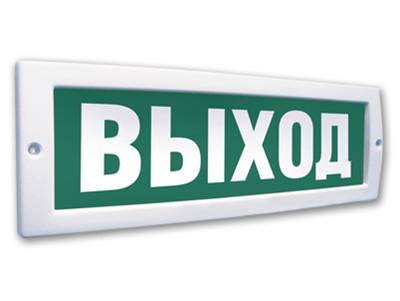 Табло 