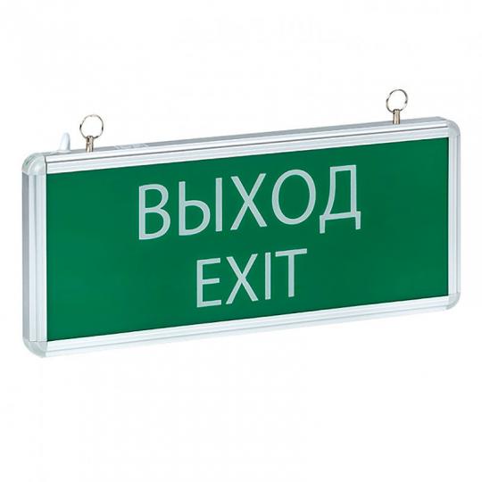 Светильник аварийный светодиодный EXIT-101 LED ЭКФ