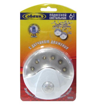 Фонарь Облик 5033- 6LED