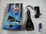 Фонарь Pallide GL-K97 1LED