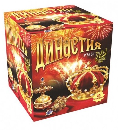 Фейерверк Династия, 25 залпов, калибр 1,0