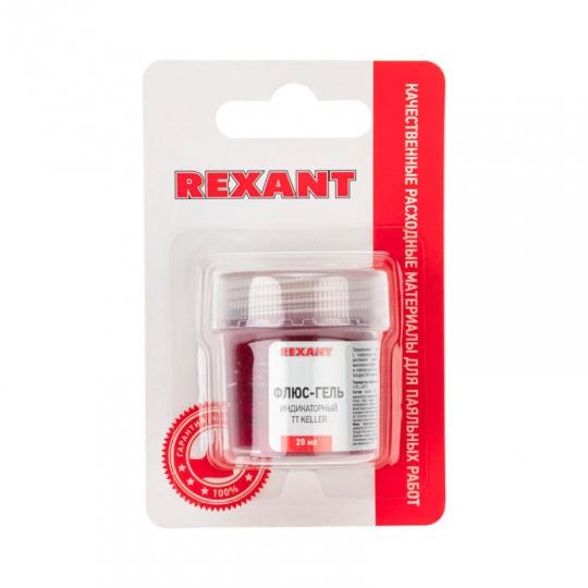 Флюс-гель для пайки REXANT, TT KELLER индикаторный, 20 мл, банка,блистер