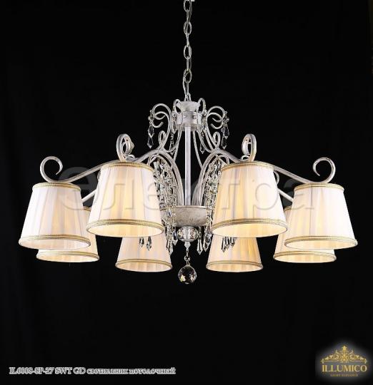 Люстра ILLUMICO IL6008-8P-27 SWT GD
