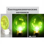 Ночник Camelion NL-117 стрекозы с выкл.