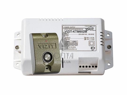 Контроллер ключей ТМ VIZIT-КТМ602М