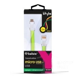 Кабель Micro USB-USB A,плоский , зеленый 1м Belsis