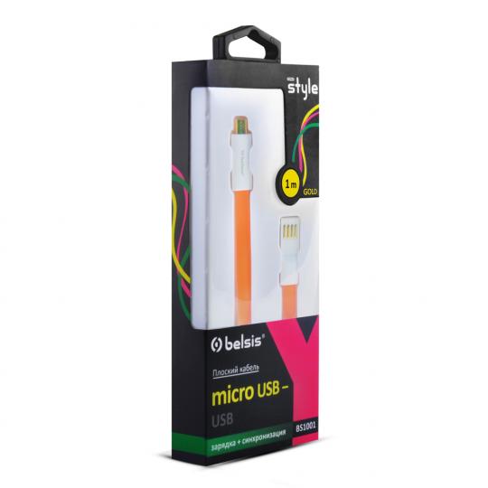 Кабель Micro USB-USB A,плоский , оранжевый 1м Belsis
