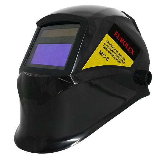 Маска сварочная WM-6 EUROLUX