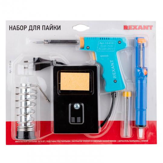 Набор для пайки ( паяльник 30Вт,олвоотсос,подставка,припой) REXANT