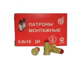 Патрон монтажный Д4 (100шт.)