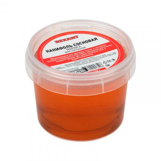 Канифоль 100гр. REXANT