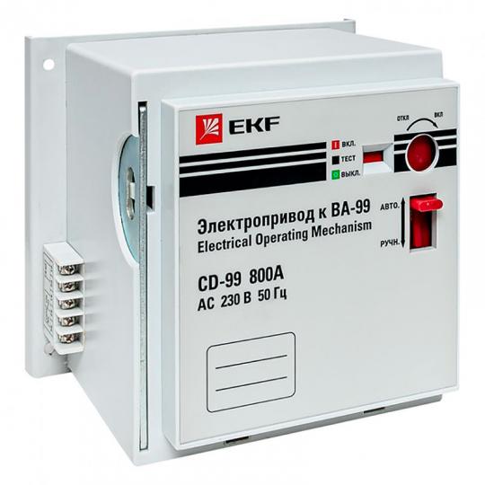 Моторный привод 230B CD-99-800A EKF PROxima