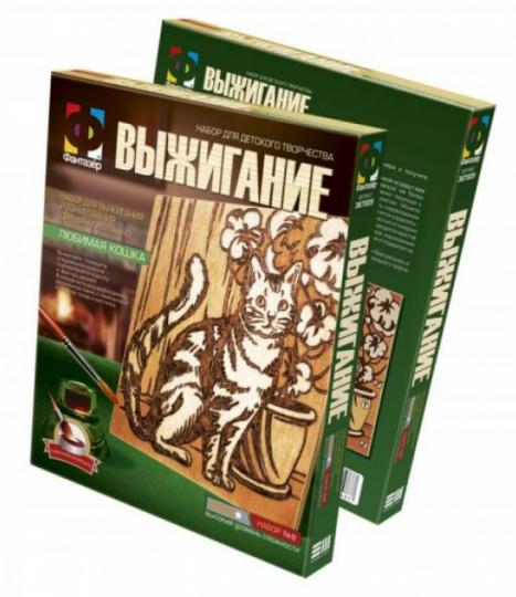 Набор для выжигания Любимая кошка