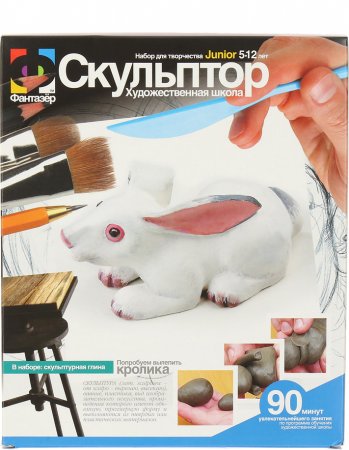 Набор Скульптор Кролик