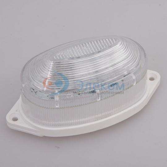 Стробоскоп 30LED синий