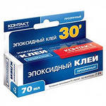 Клей Контакт 30 - 70мл прозрач. эпоксид.