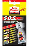 Клей Момент Супер SOS 1.5гр BL1