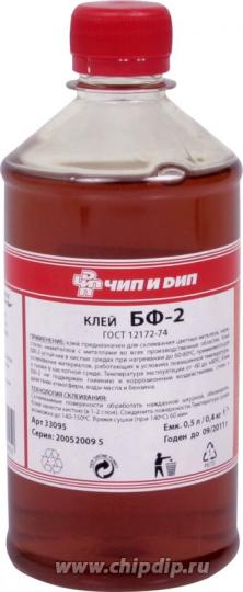 Клей SOLINS БФ-2 100мл
